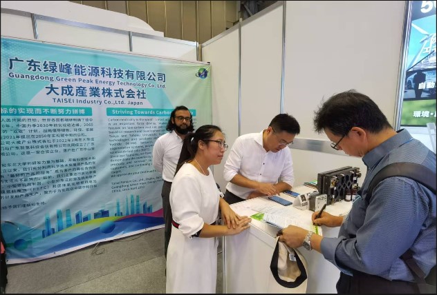 Showcasing our products at an Overseas Expo
